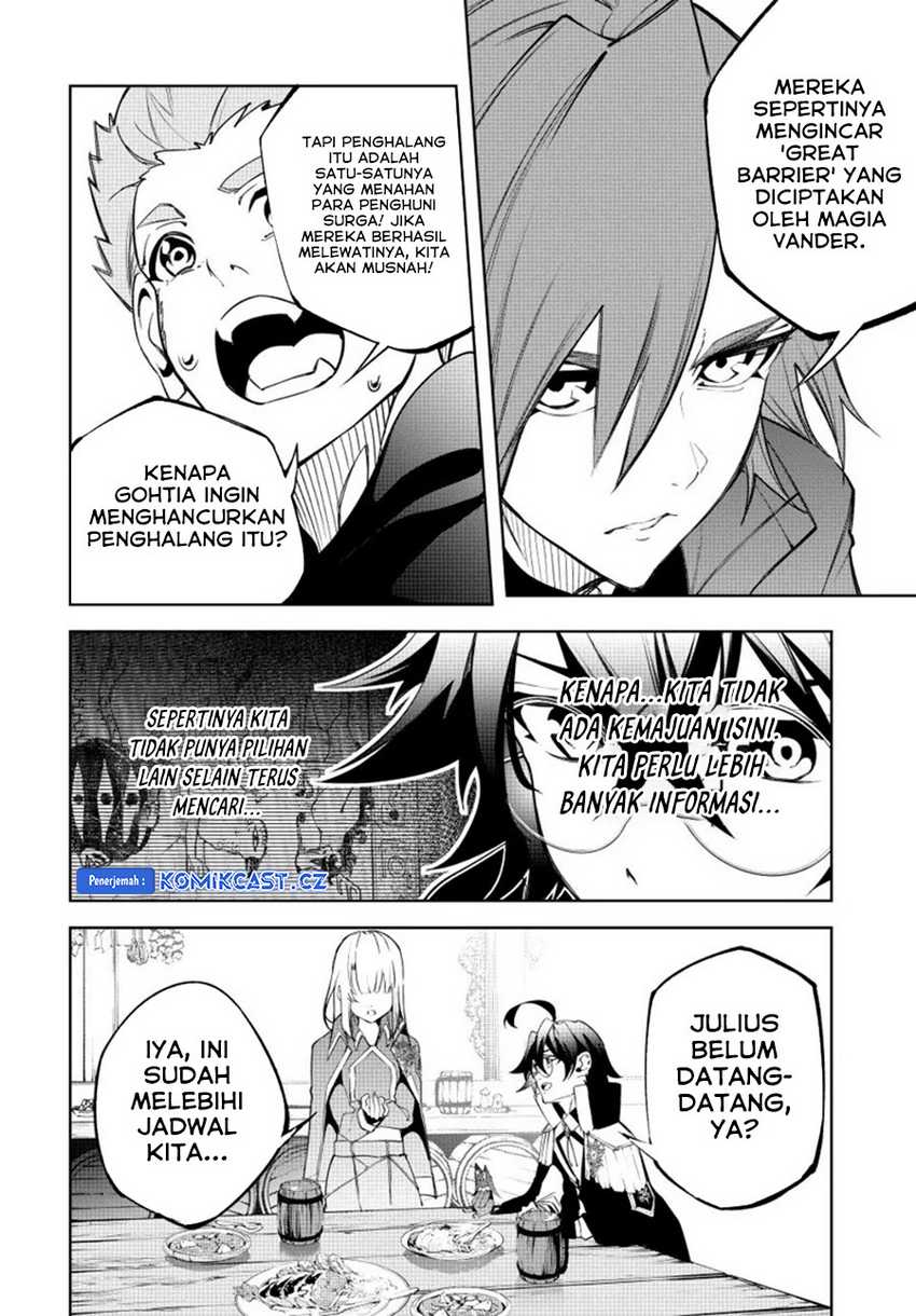 Tsue to Tsurugi no Wistoria Chapter 42 page 48