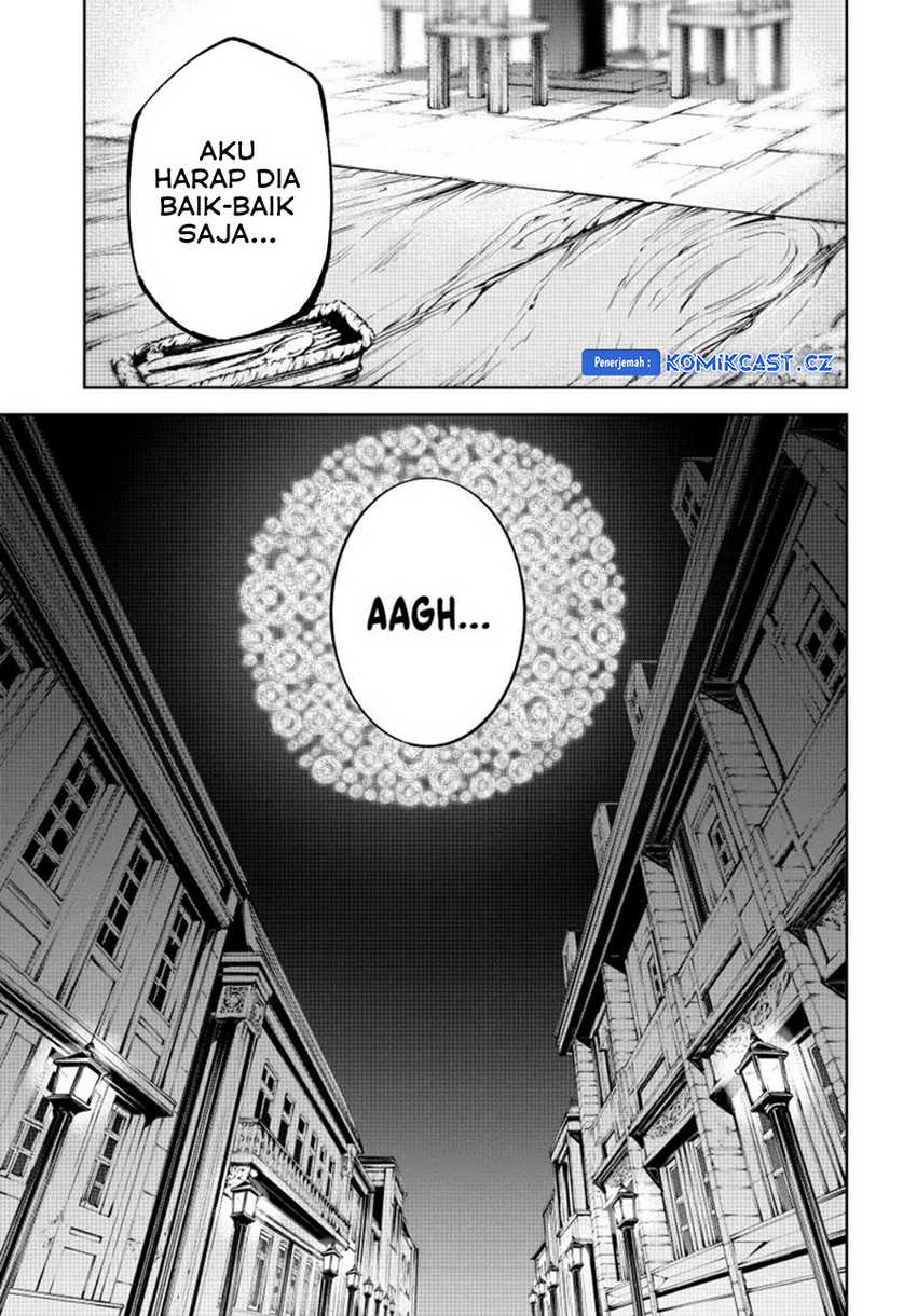 Tsue to Tsurugi no Wistoria Chapter 42 page 49