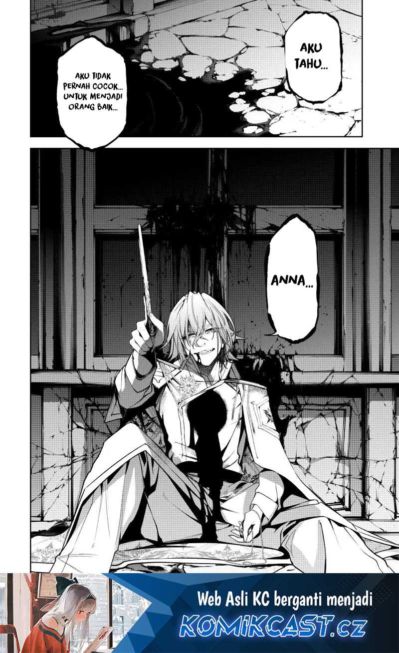 Tsue to Tsurugi no Wistoria Chapter 42 page 50