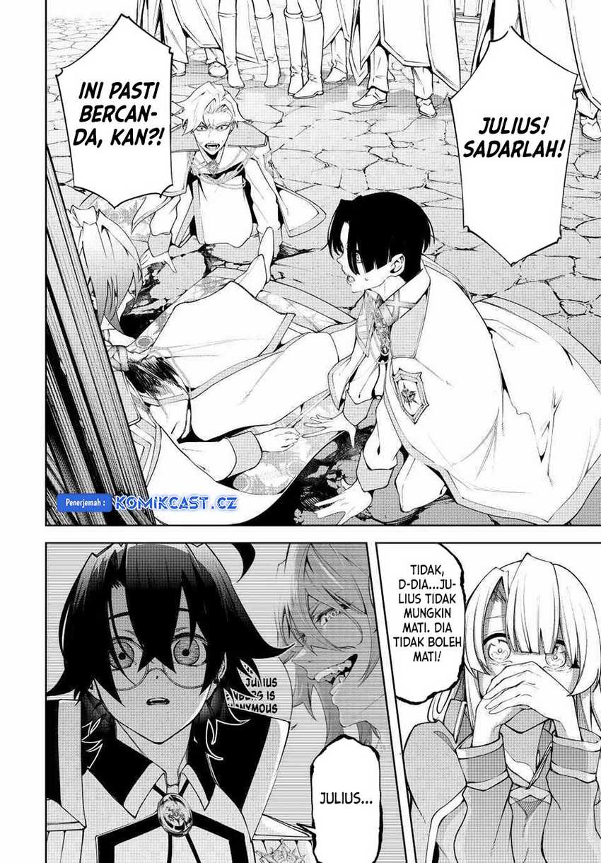 Tsue to Tsurugi no Wistoria Chapter 43 page 4