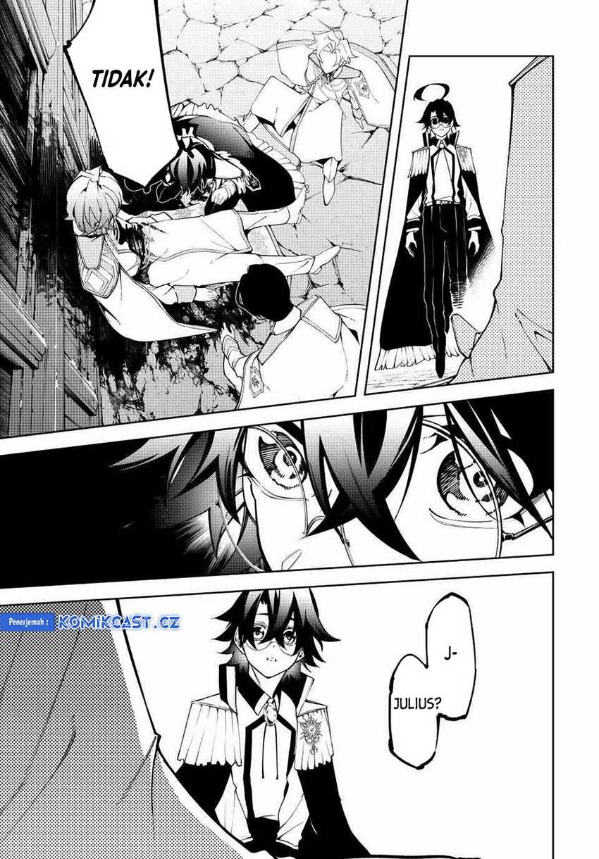 Tsue to Tsurugi no Wistoria Chapter 43 page 5
