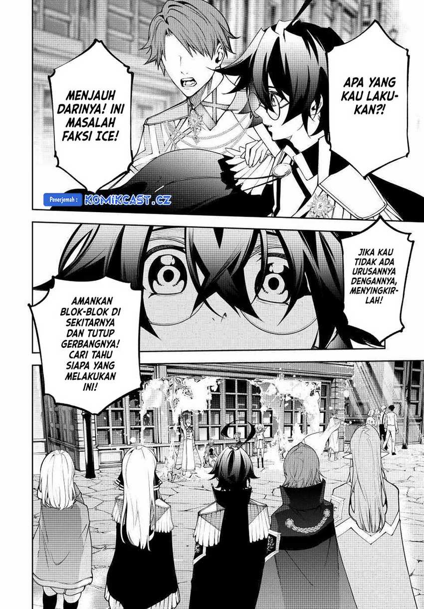 Tsue to Tsurugi no Wistoria Chapter 43 page 6