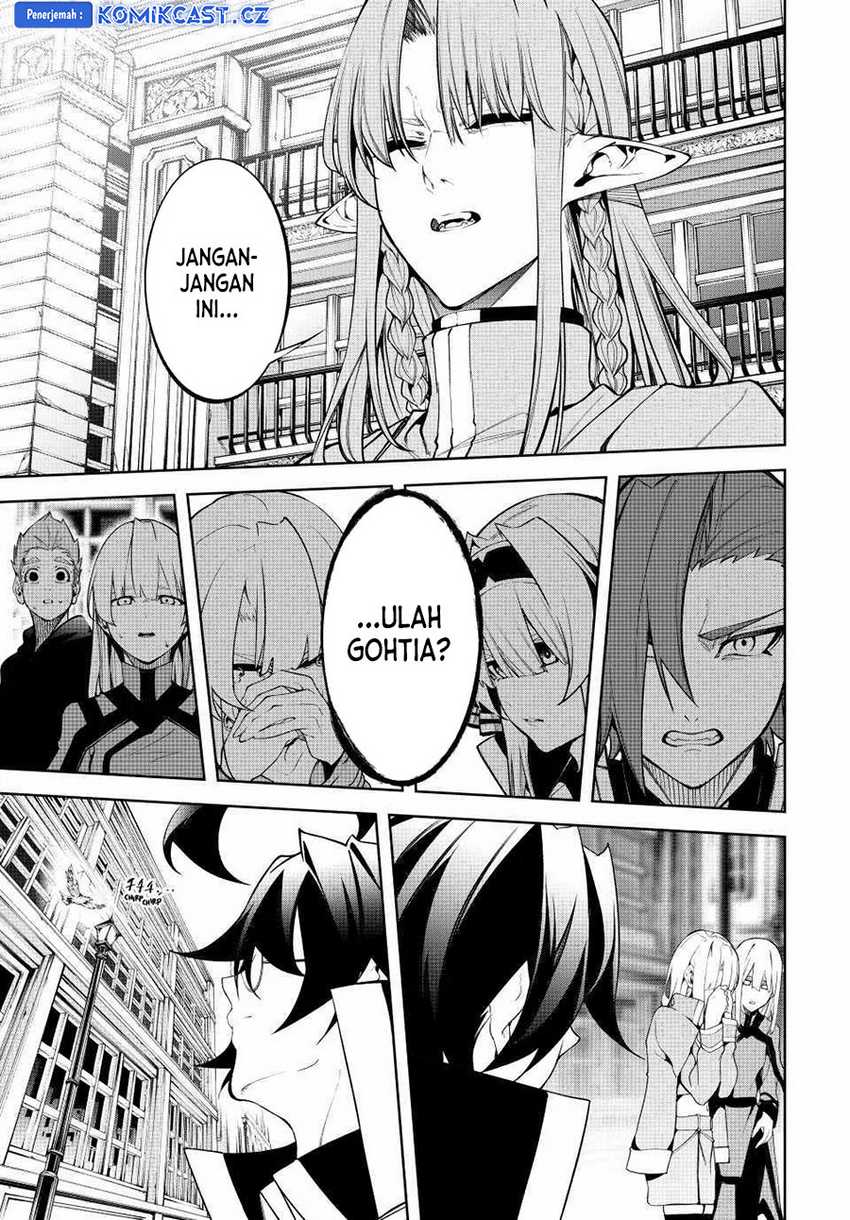 Tsue to Tsurugi no Wistoria Chapter 43 page 7