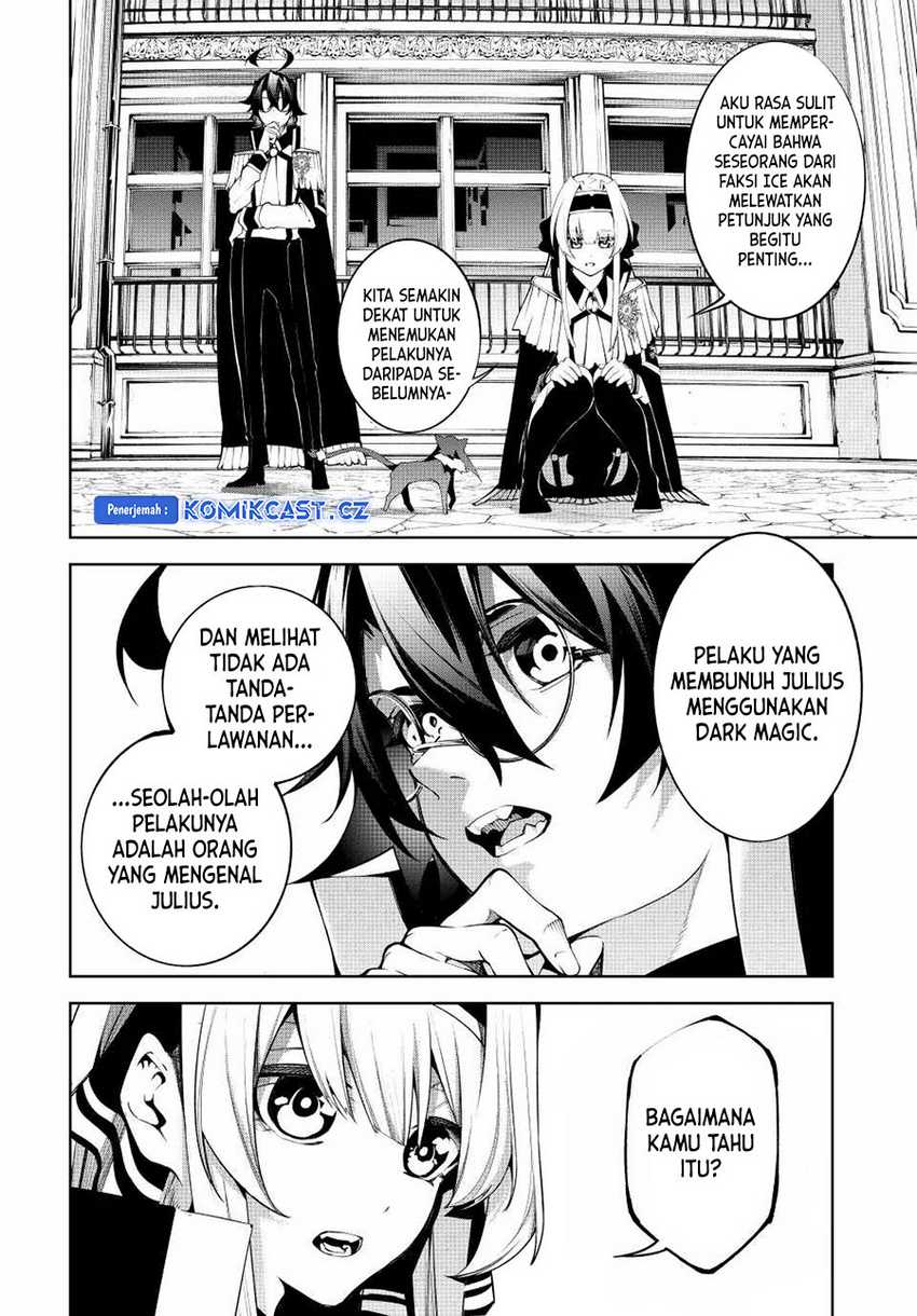 Tsue to Tsurugi no Wistoria Chapter 43 page 14