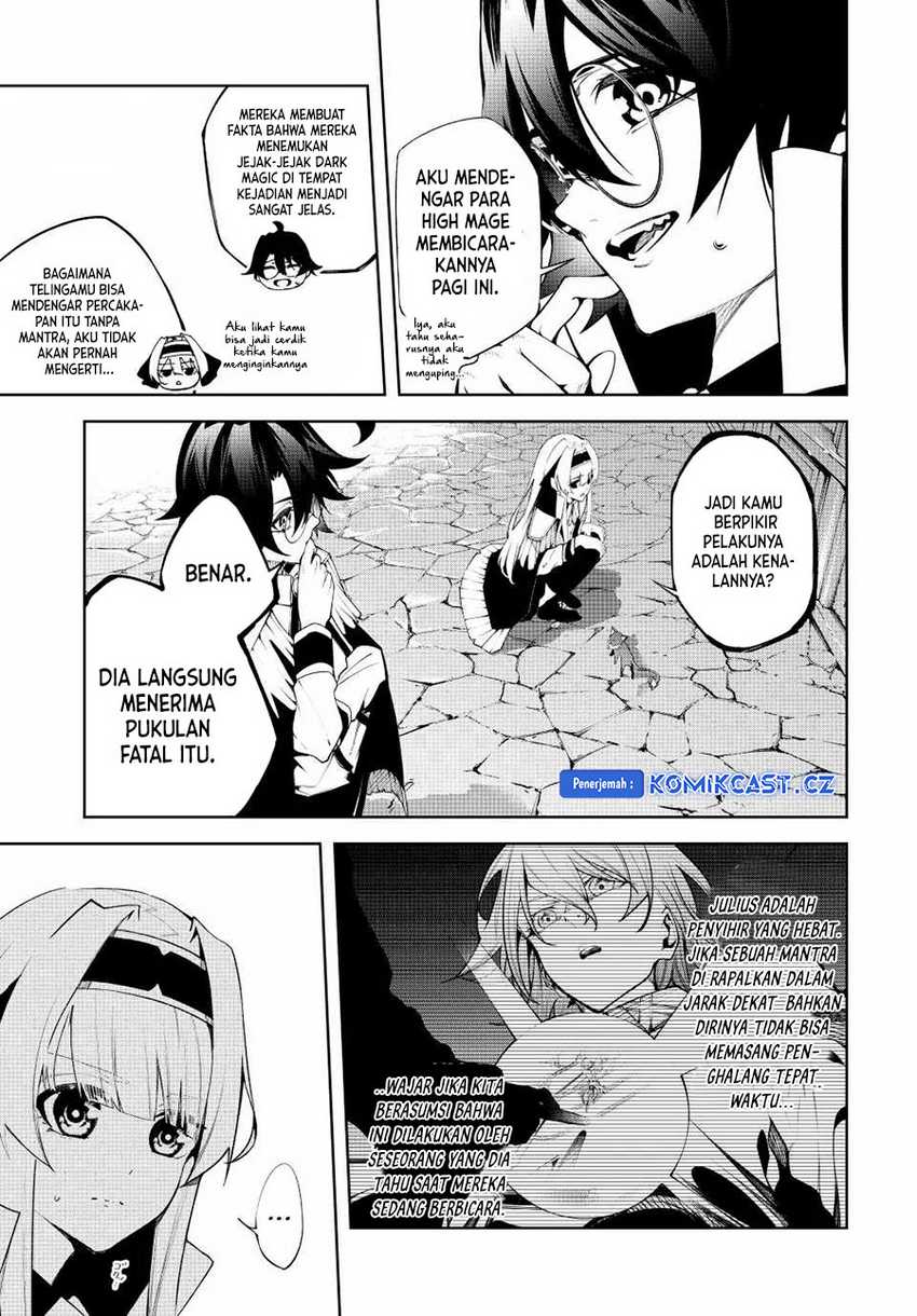 Tsue to Tsurugi no Wistoria Chapter 43 page 15