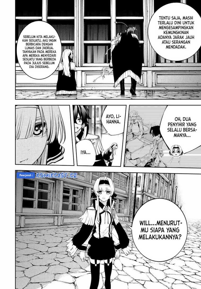 Tsue to Tsurugi no Wistoria Chapter 43 page 16