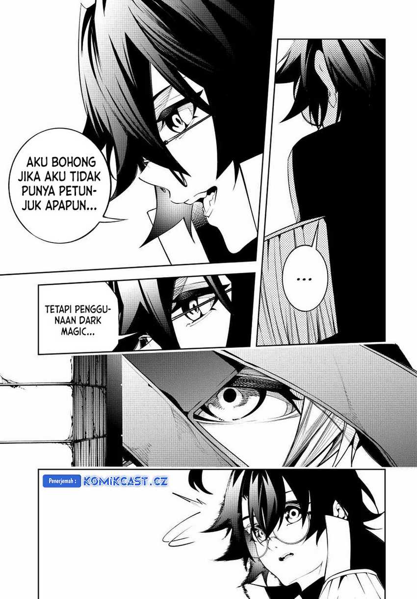 Tsue to Tsurugi no Wistoria Chapter 43 page 17
