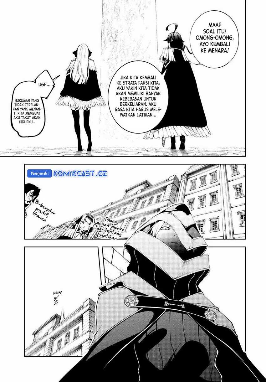 Tsue to Tsurugi no Wistoria Chapter 43 page 19