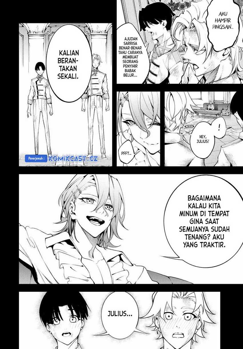Tsue to Tsurugi no Wistoria Chapter 43 page 22