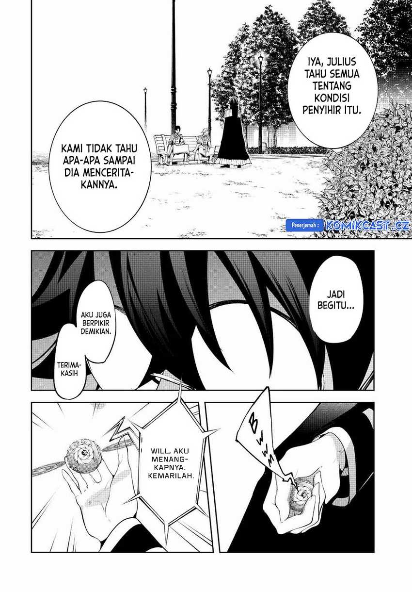 Tsue to Tsurugi no Wistoria Chapter 43 page 24