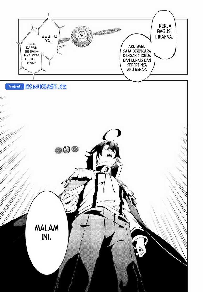 Tsue to Tsurugi no Wistoria Chapter 43 page 25