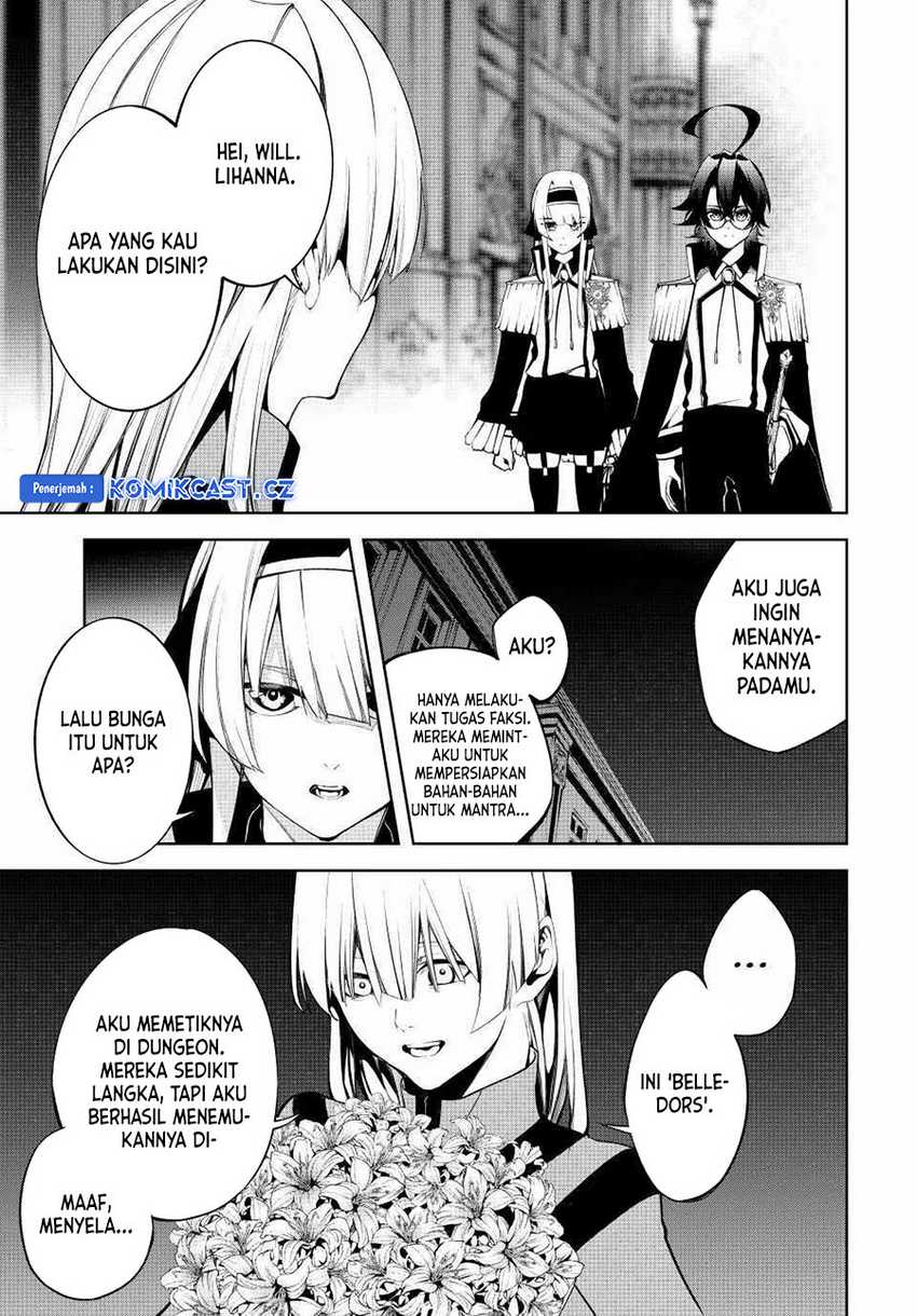 Tsue to Tsurugi no Wistoria Chapter 43 page 27