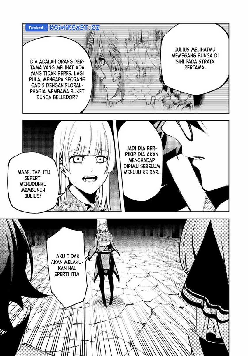 Tsue to Tsurugi no Wistoria Chapter 43 page 29