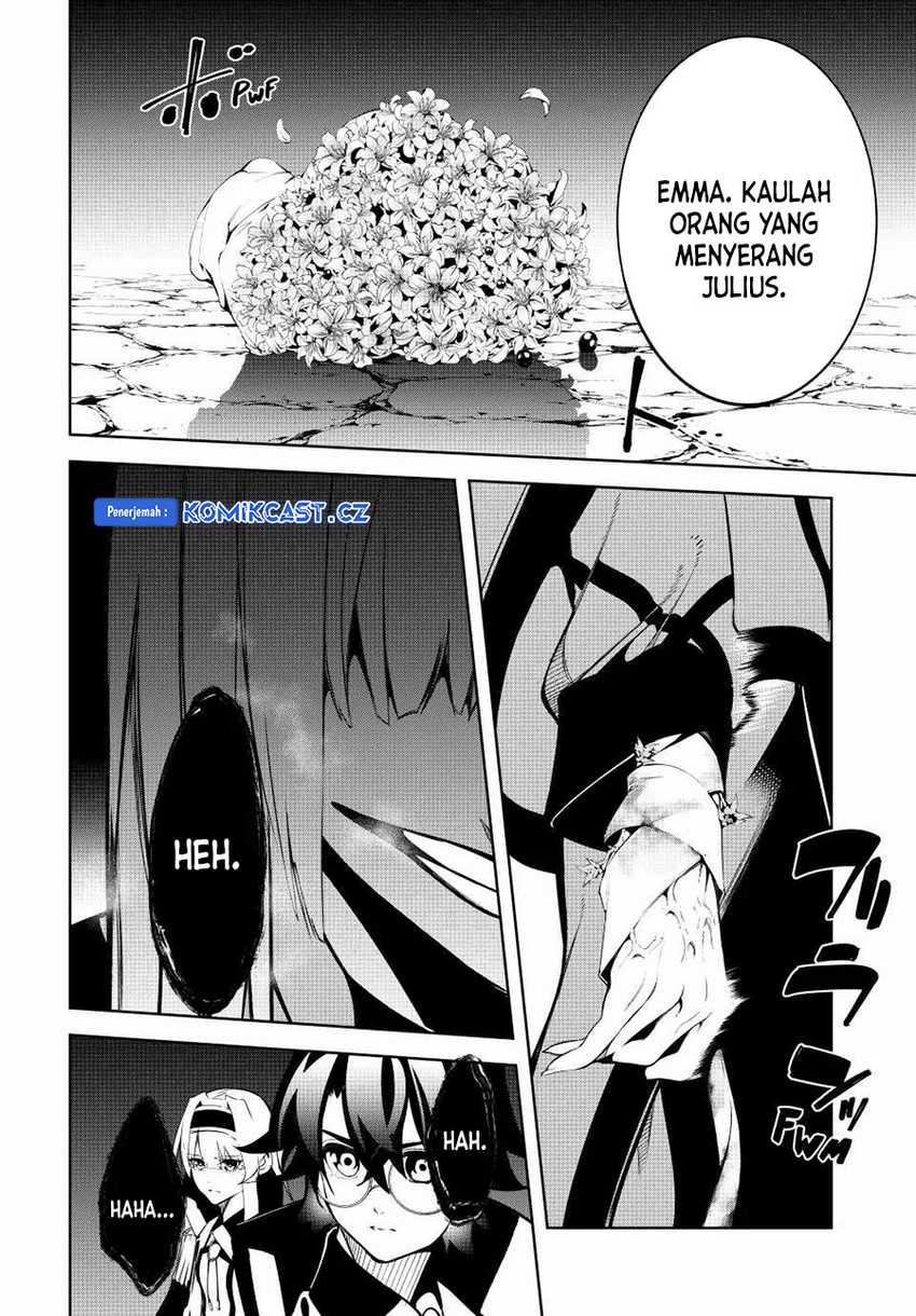 Tsue to Tsurugi no Wistoria Chapter 43 page 32