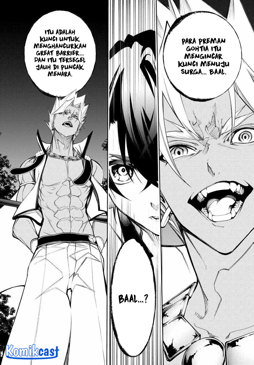 Tsue to Tsurugi no Wistoria Chapter 49 page 2