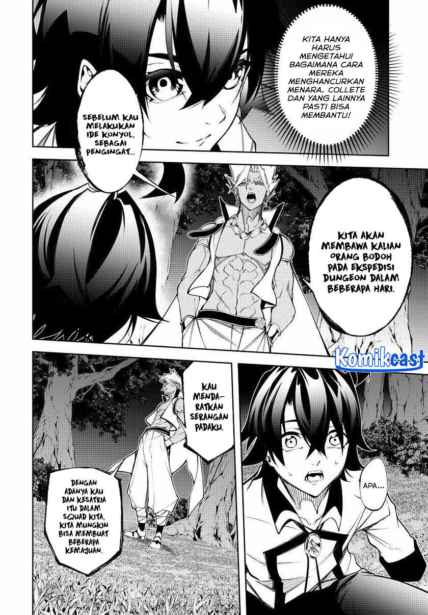 Tsue to Tsurugi no Wistoria Chapter 49 page 4