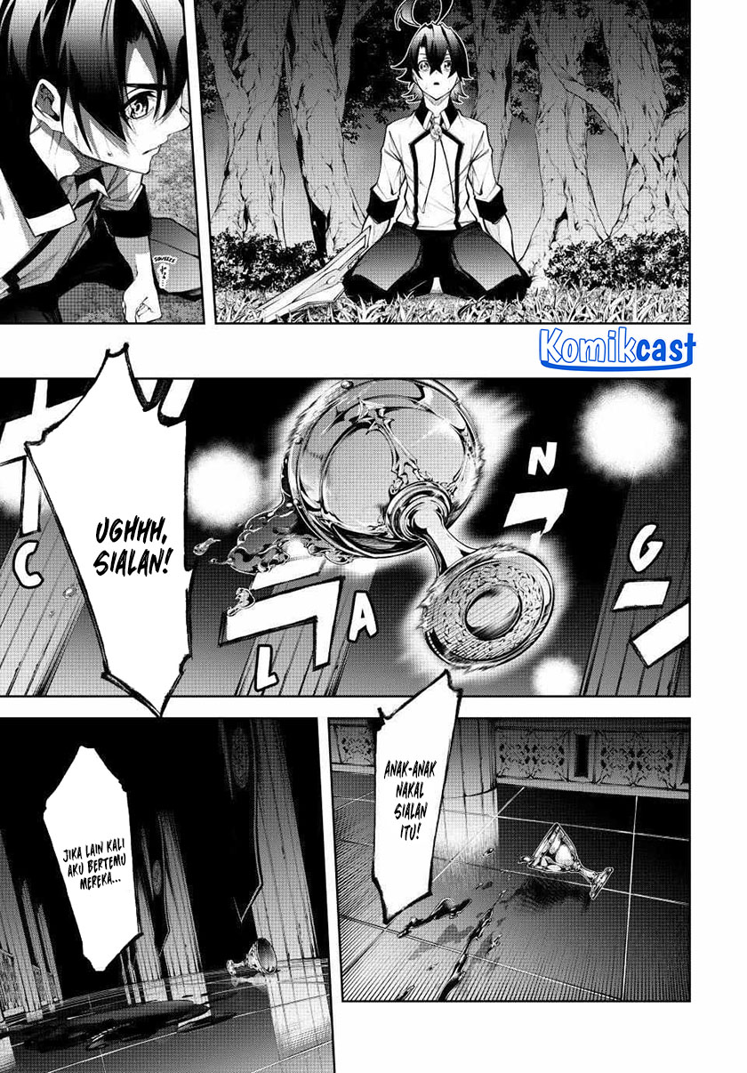 Tsue to Tsurugi no Wistoria Chapter 49 page 7