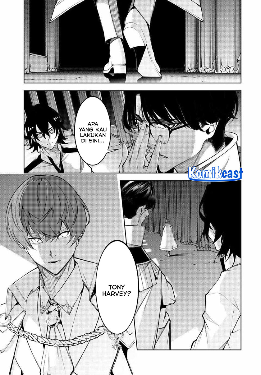 Tsue to Tsurugi no Wistoria Chapter 49 page 11