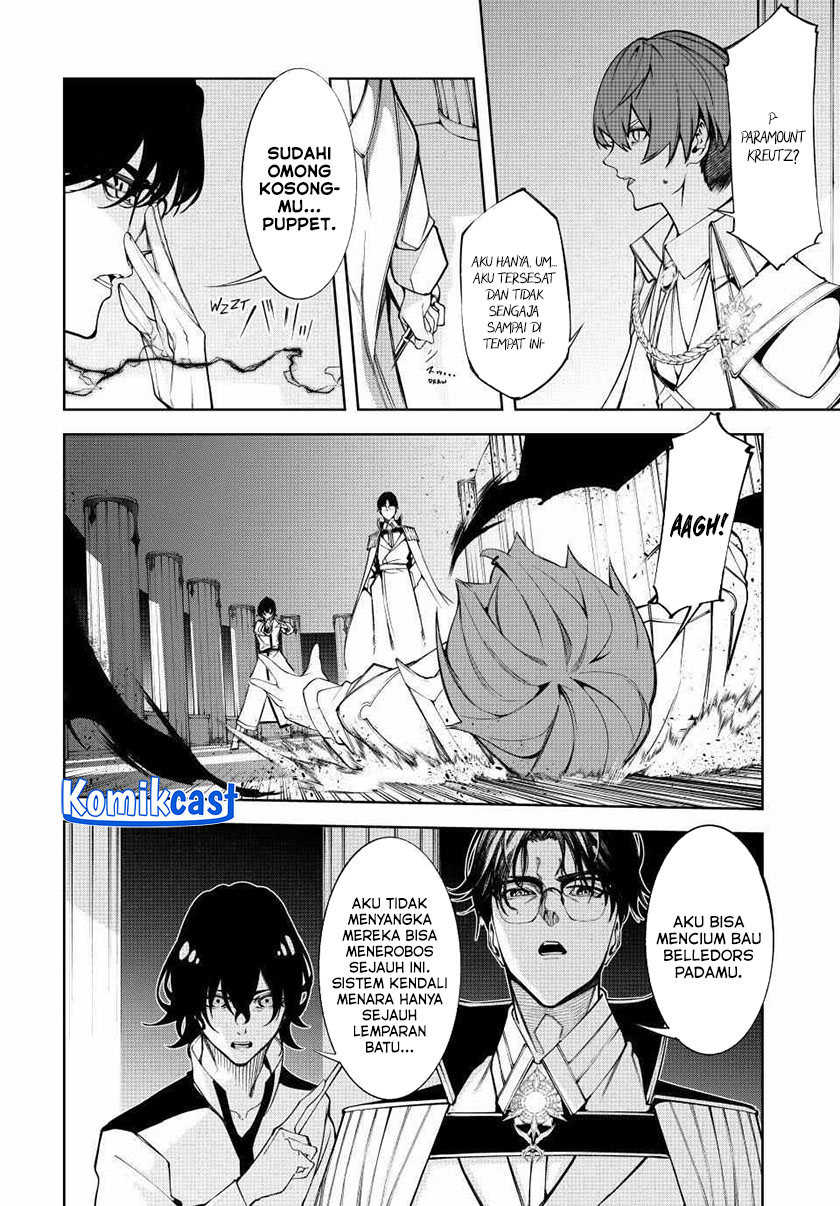 Tsue to Tsurugi no Wistoria Chapter 49 page 12