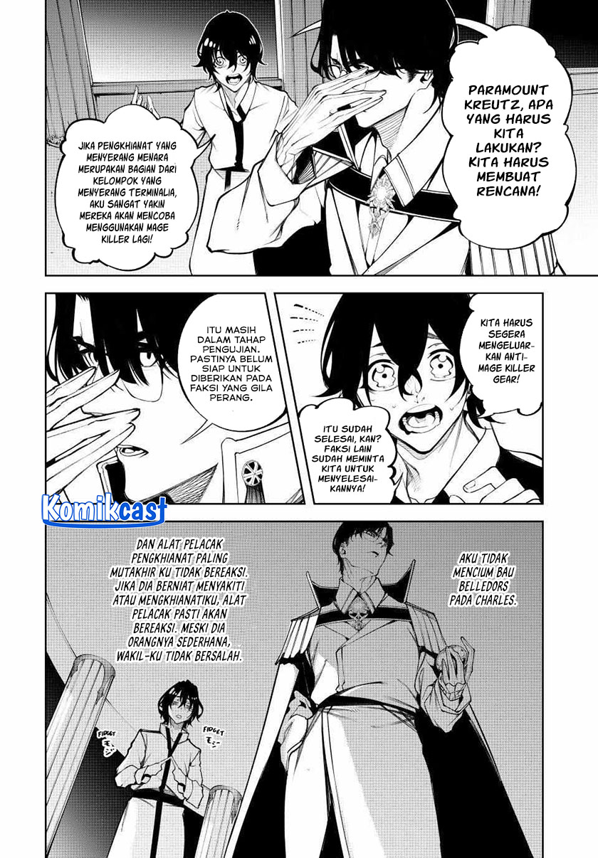 Tsue to Tsurugi no Wistoria Chapter 49 page 14