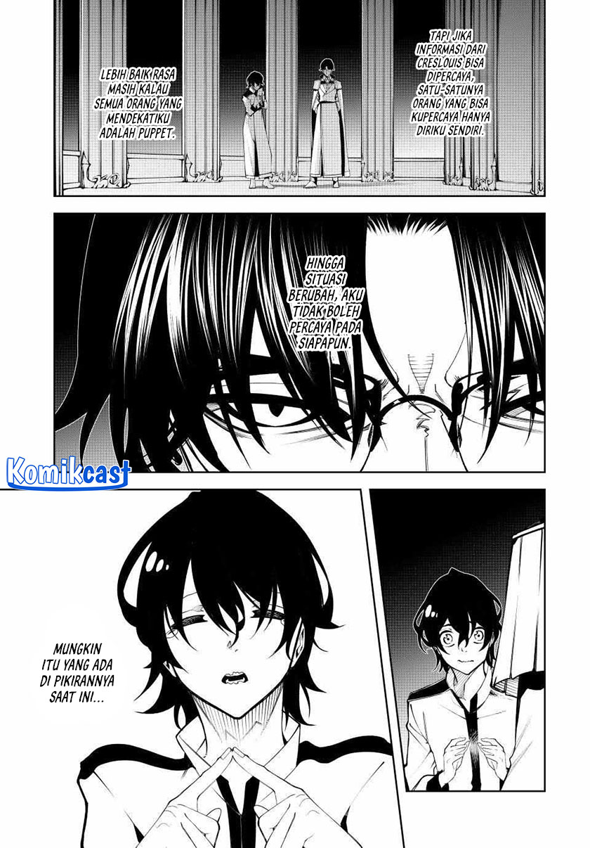 Tsue to Tsurugi no Wistoria Chapter 49 page 15