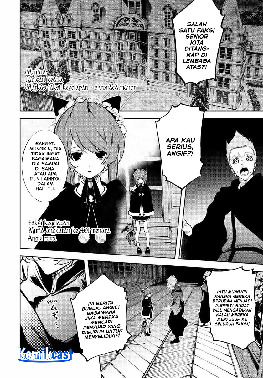 Tsue to Tsurugi no Wistoria Chapter 49 page 16