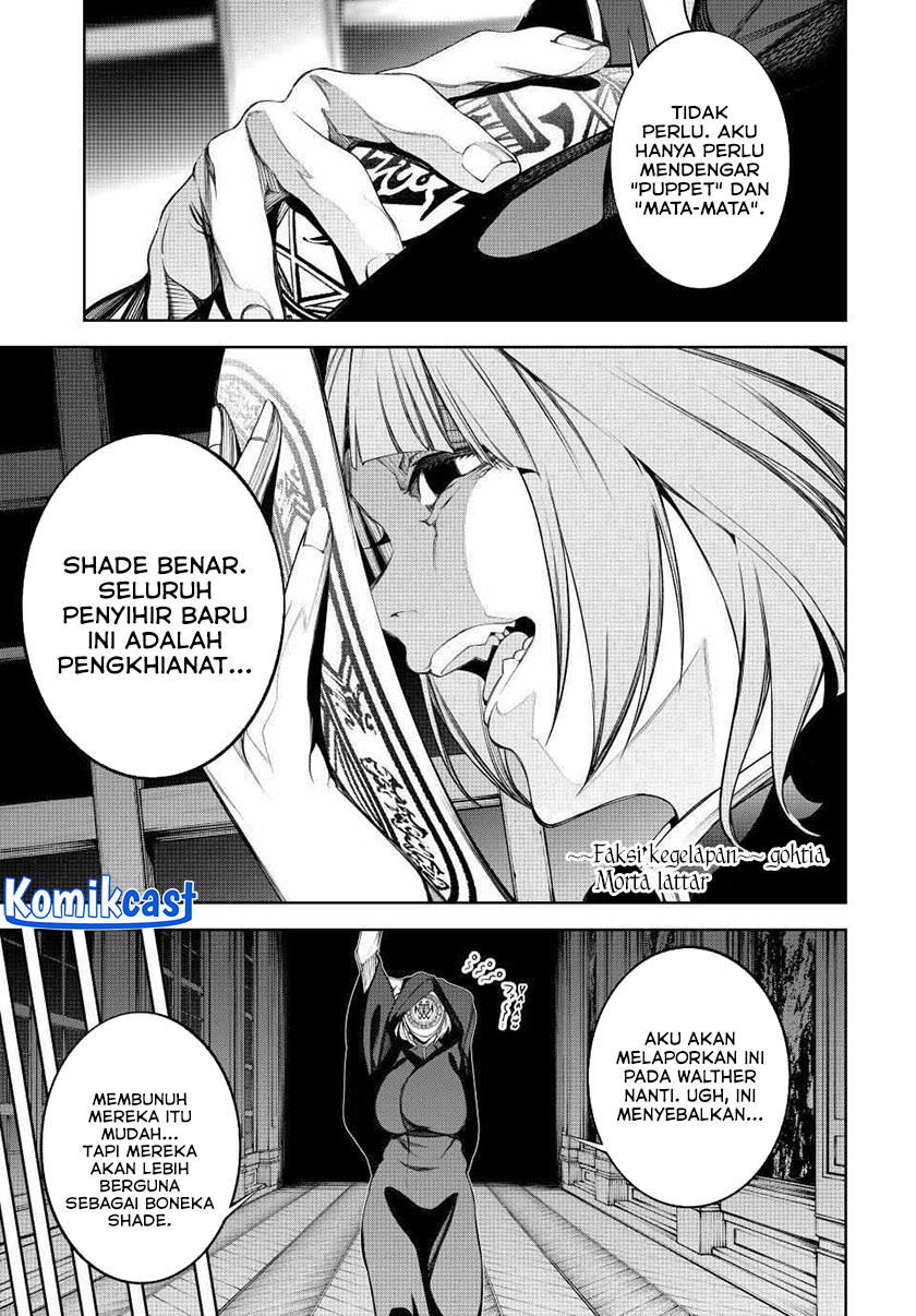 Tsue to Tsurugi no Wistoria Chapter 49 page 19