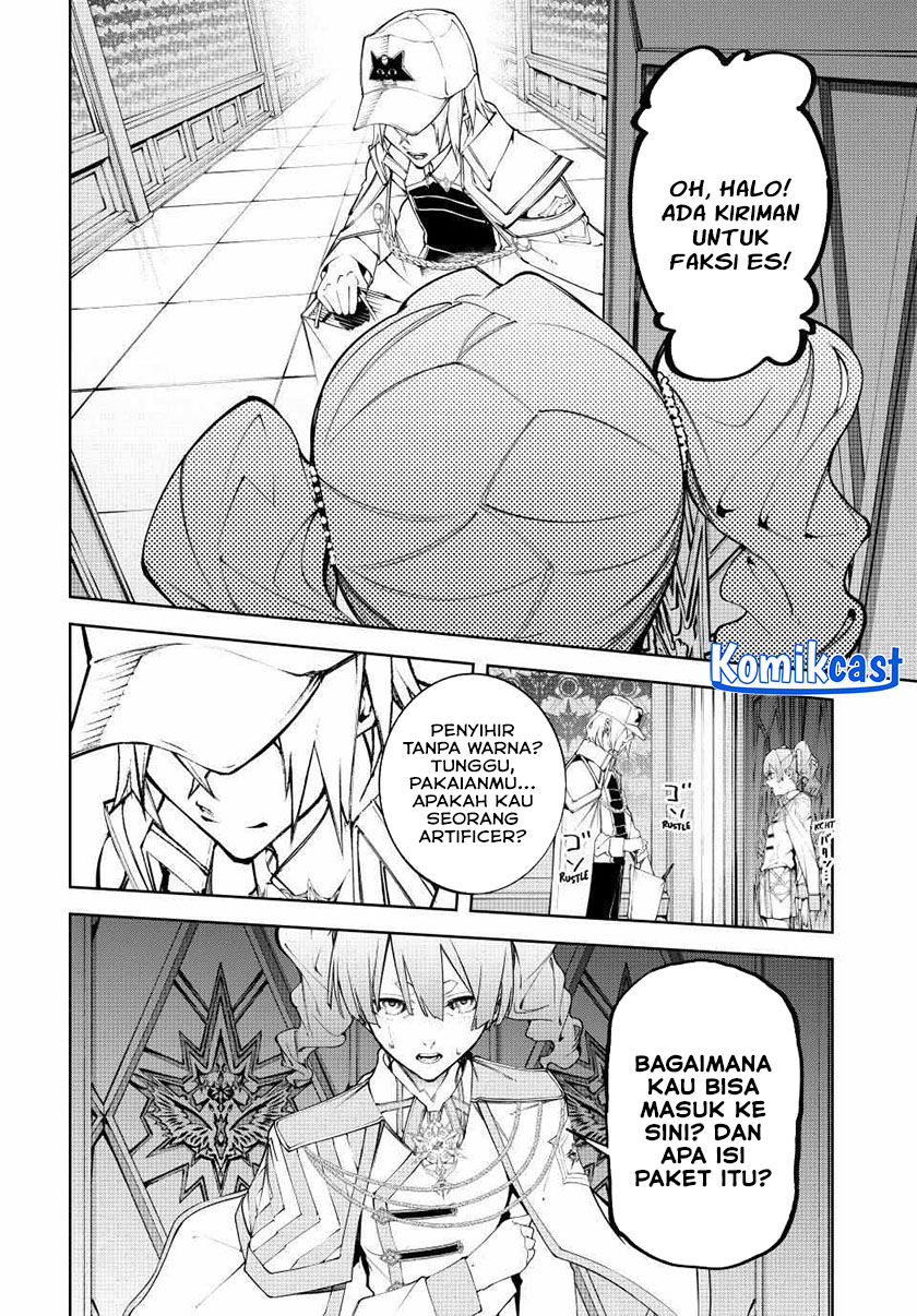 Tsue to Tsurugi no Wistoria Chapter 49 page 22