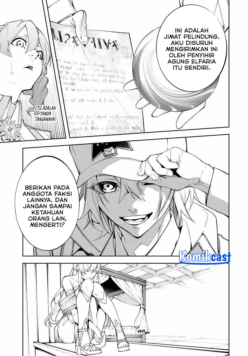 Tsue to Tsurugi no Wistoria Chapter 49 page 23