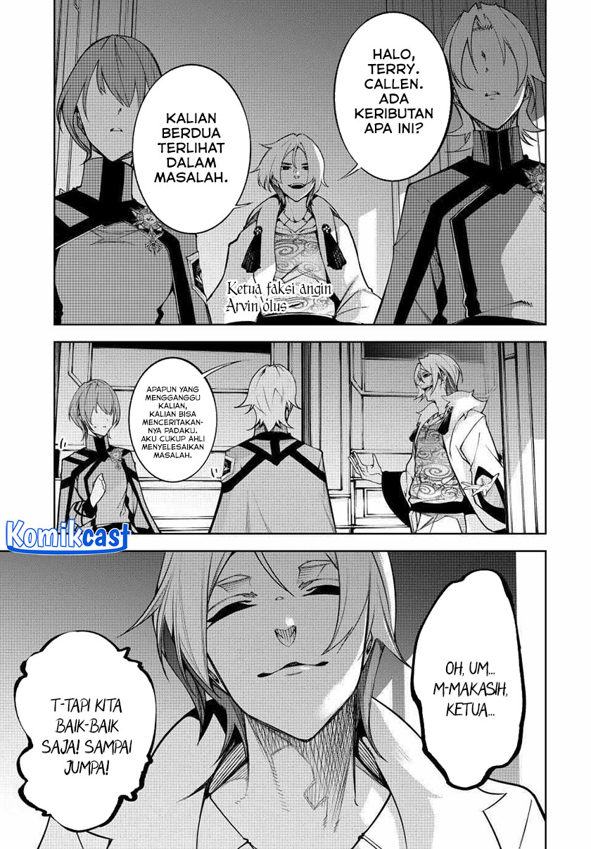 Tsue to Tsurugi no Wistoria Chapter 49 page 25