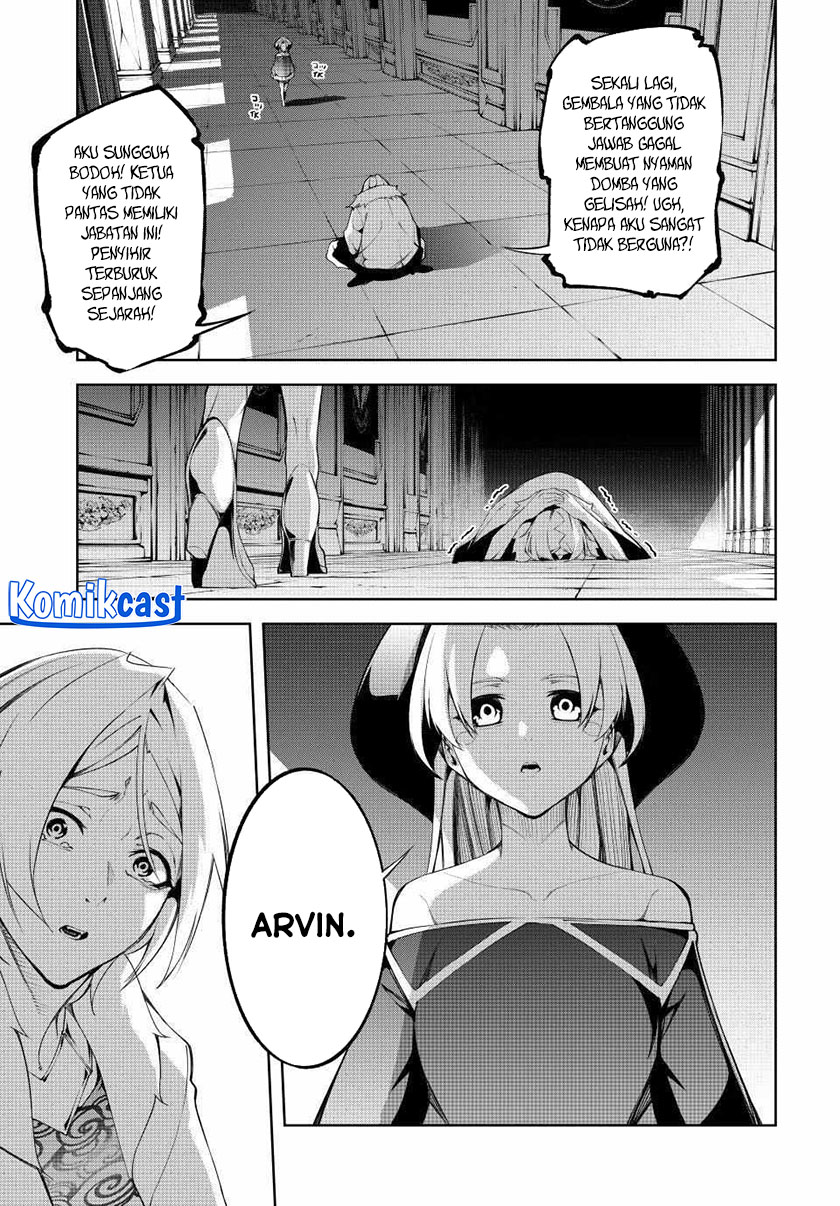 Tsue to Tsurugi no Wistoria Chapter 49 page 27