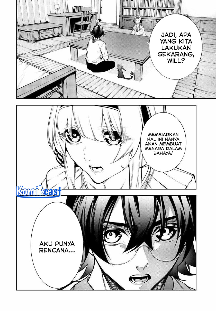 Tsue to Tsurugi no Wistoria Chapter 49 page 30