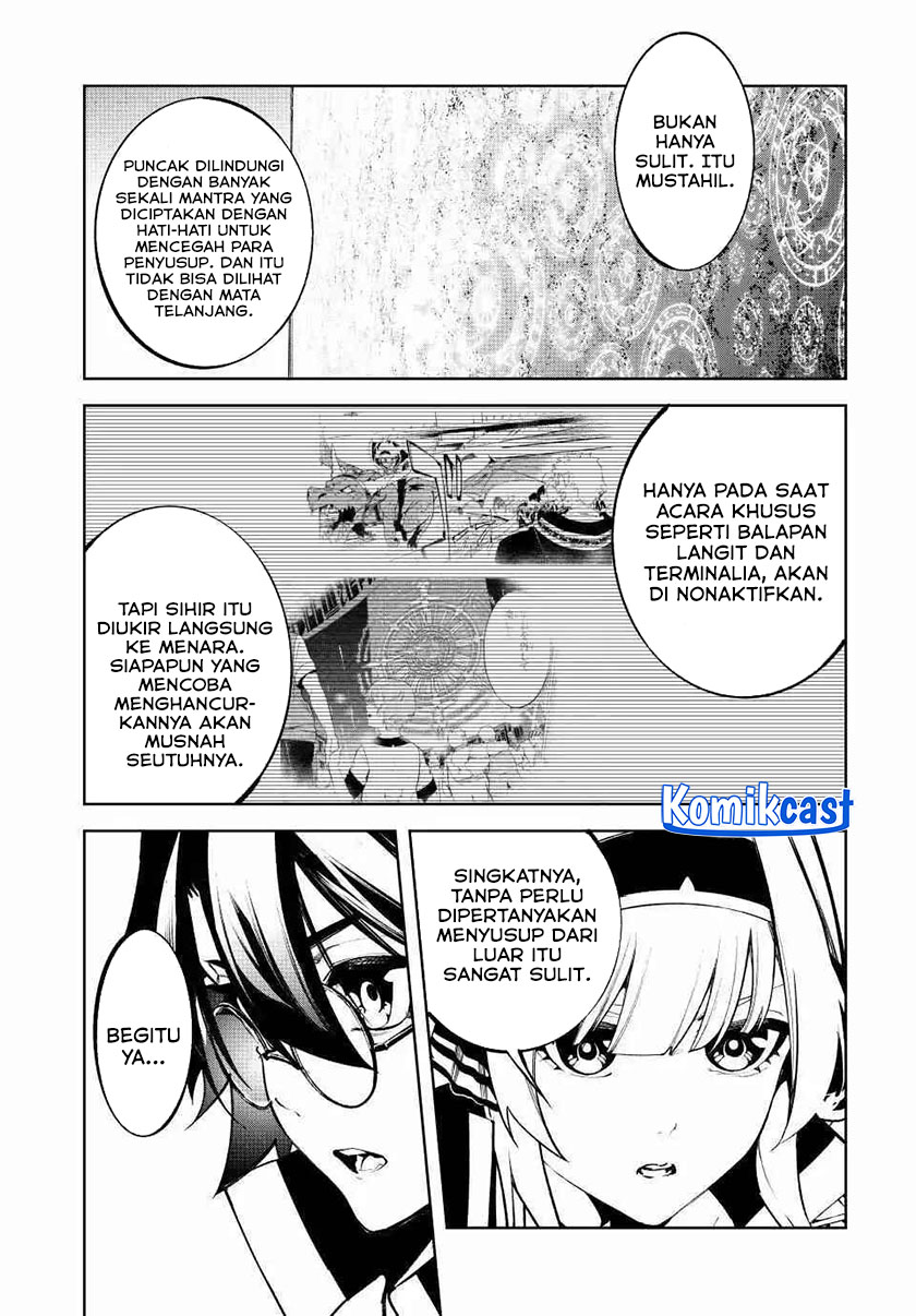 Tsue to Tsurugi no Wistoria Chapter 49 page 33