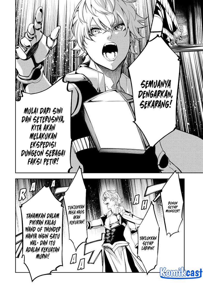 Tsue to Tsurugi no Wistoria Chapter 49 page 34