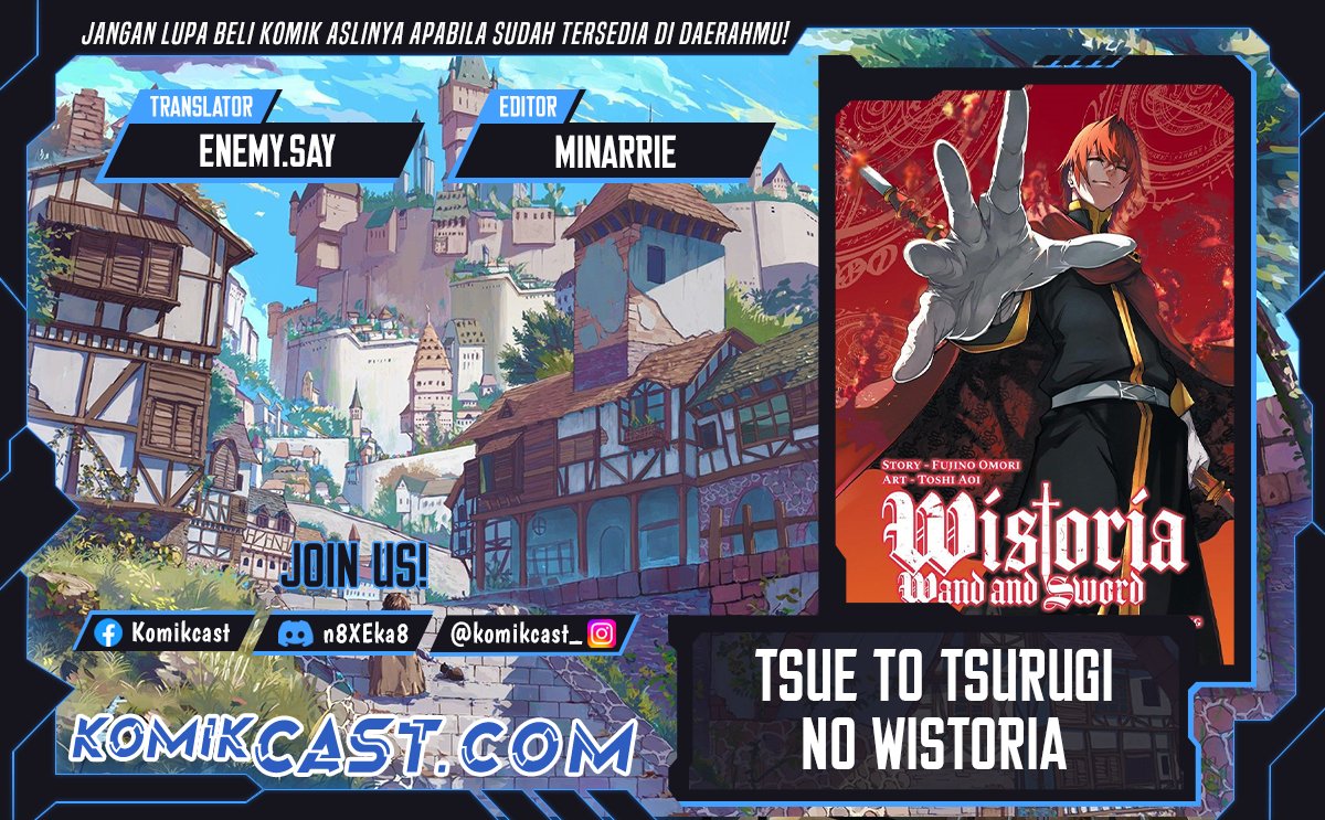 Tsue to Tsurugi no Wistoria Chapter 51 page 0