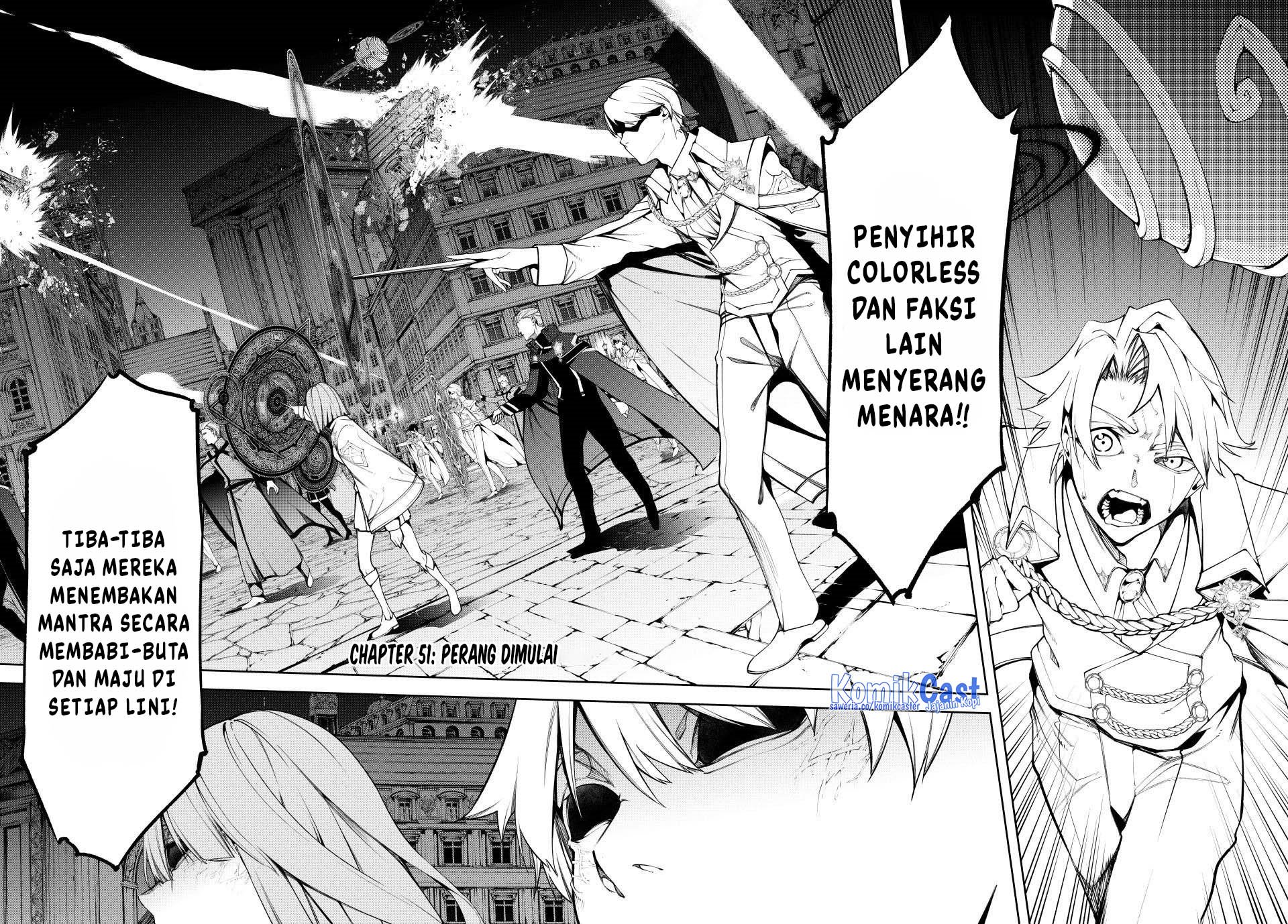 Tsue to Tsurugi no Wistoria Chapter 51 page 2