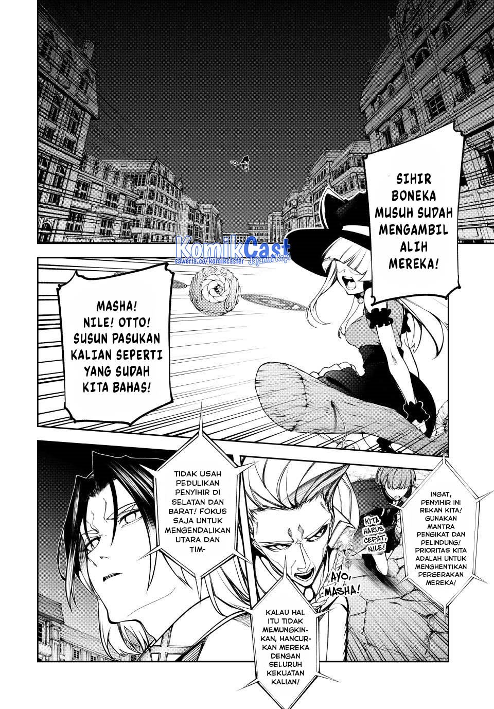 Tsue to Tsurugi no Wistoria Chapter 51 page 3