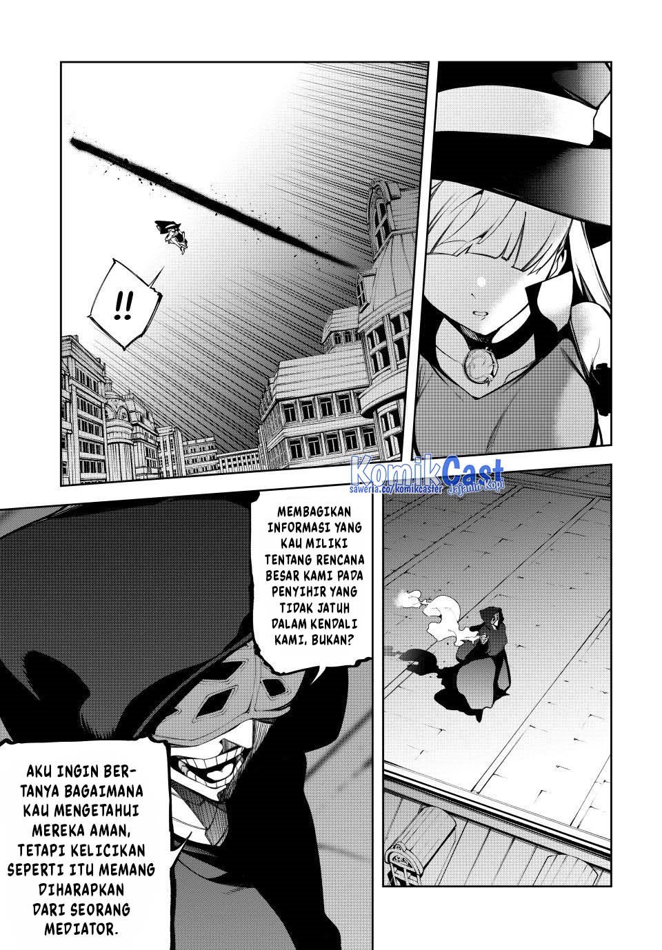 Tsue to Tsurugi no Wistoria Chapter 51 page 4