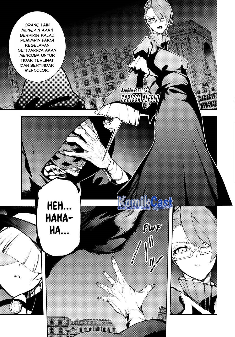 Tsue to Tsurugi no Wistoria Chapter 51 page 6