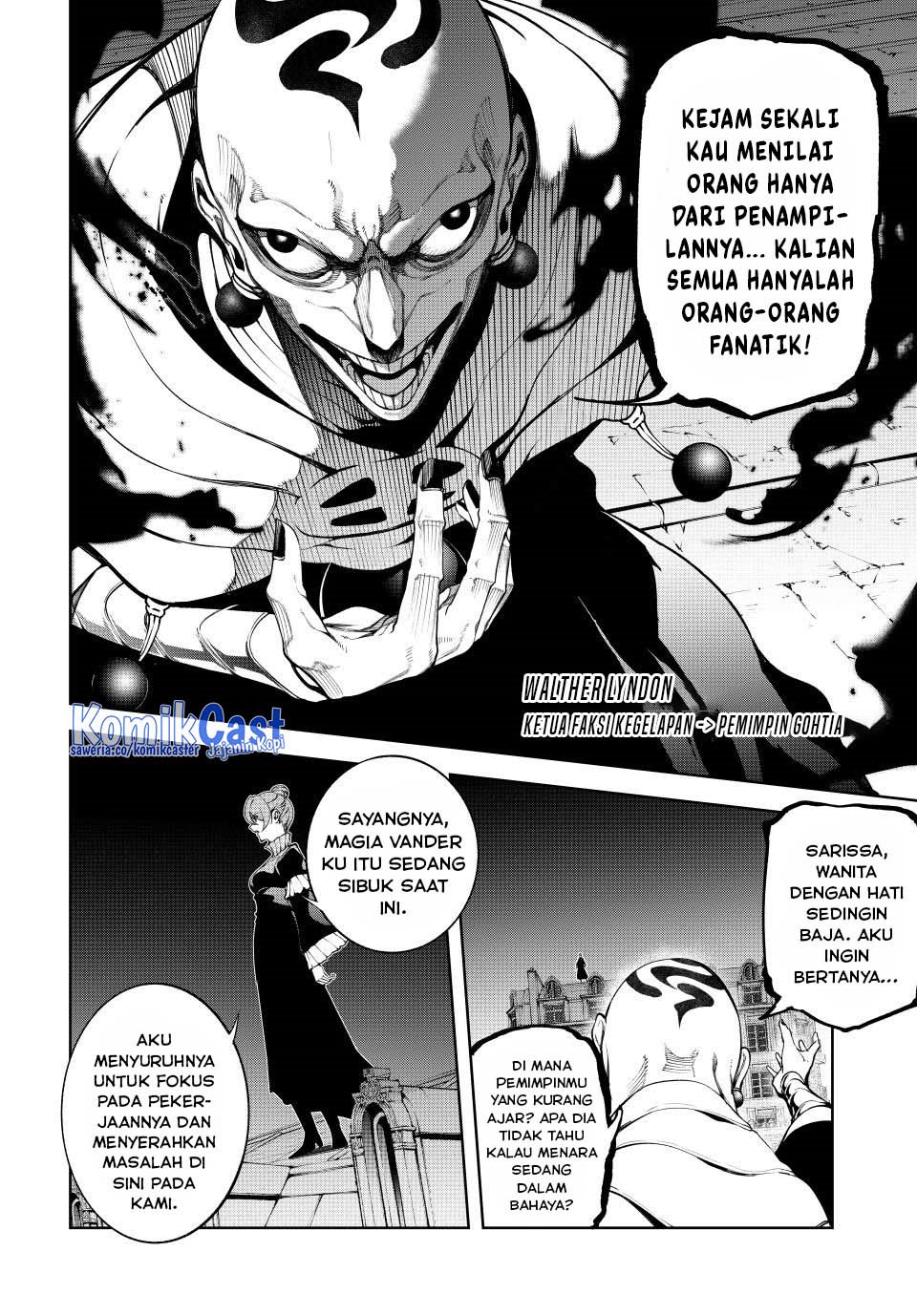 Tsue to Tsurugi no Wistoria Chapter 51 page 7