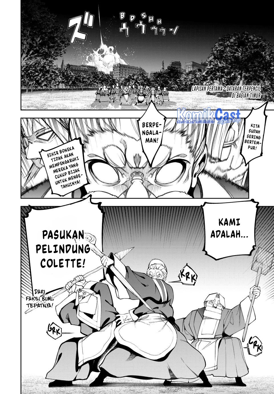 Tsue to Tsurugi no Wistoria Chapter 51 page 12