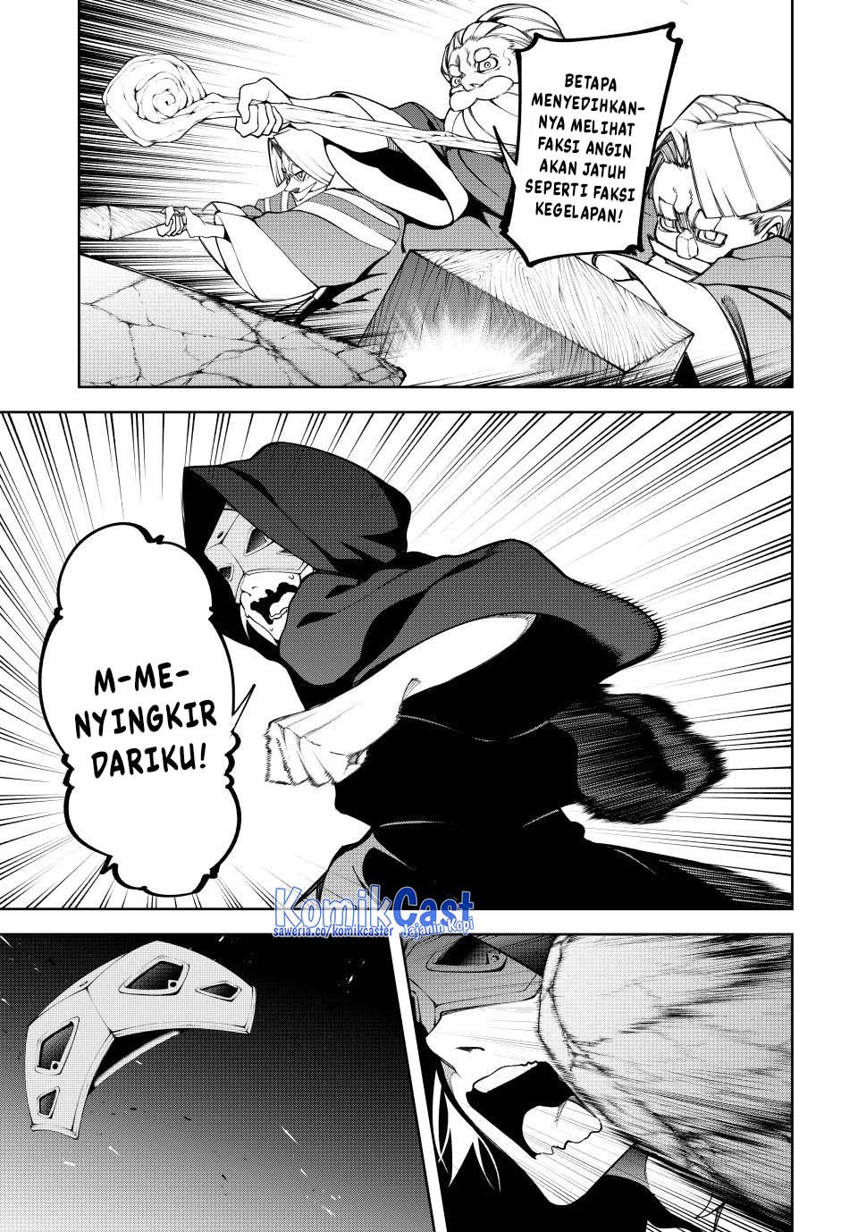 Tsue to Tsurugi no Wistoria Chapter 51 page 13