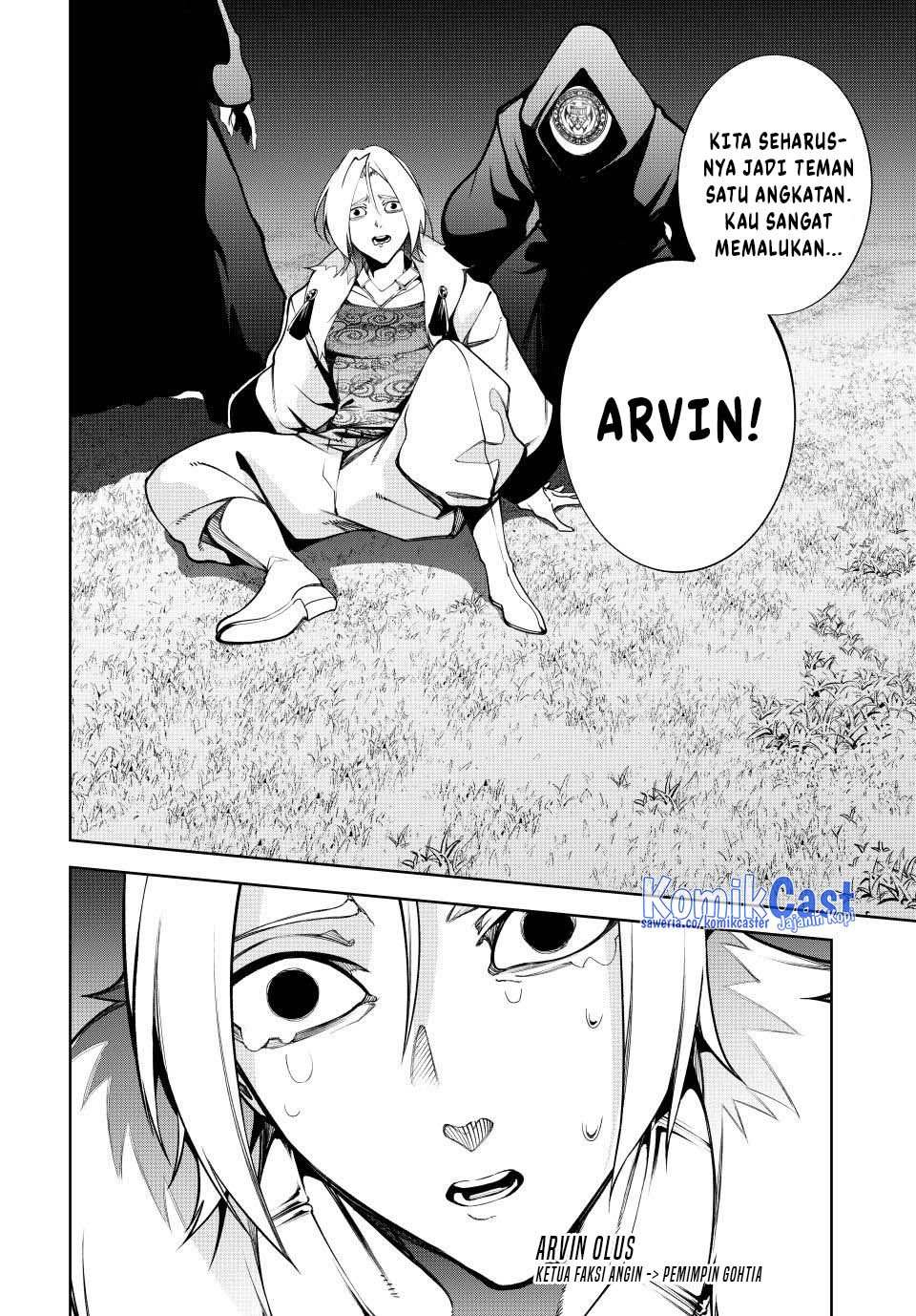 Tsue to Tsurugi no Wistoria Chapter 51 page 14