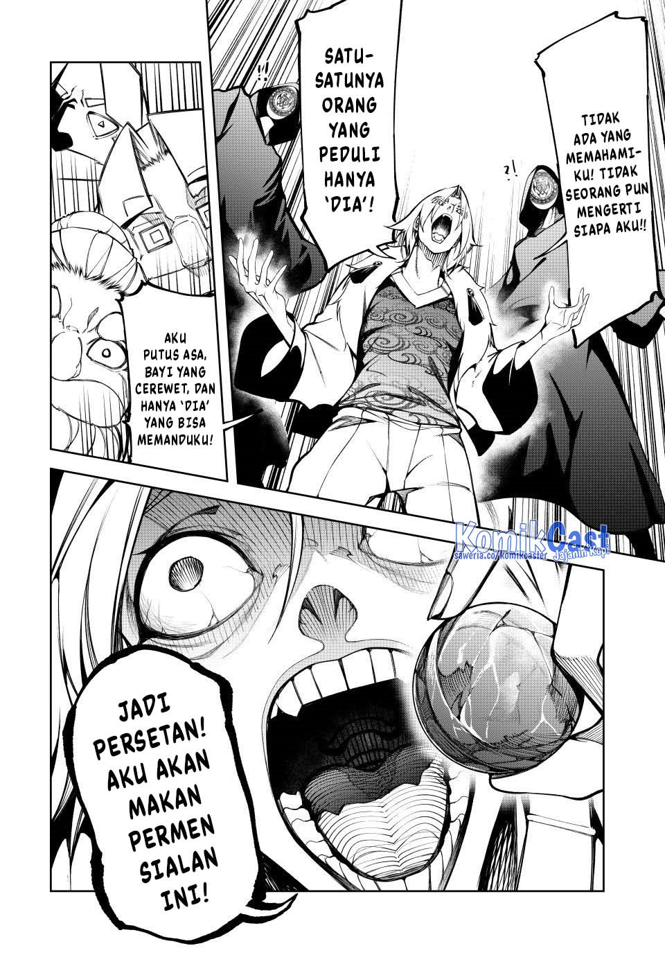 Tsue to Tsurugi no Wistoria Chapter 51 page 16