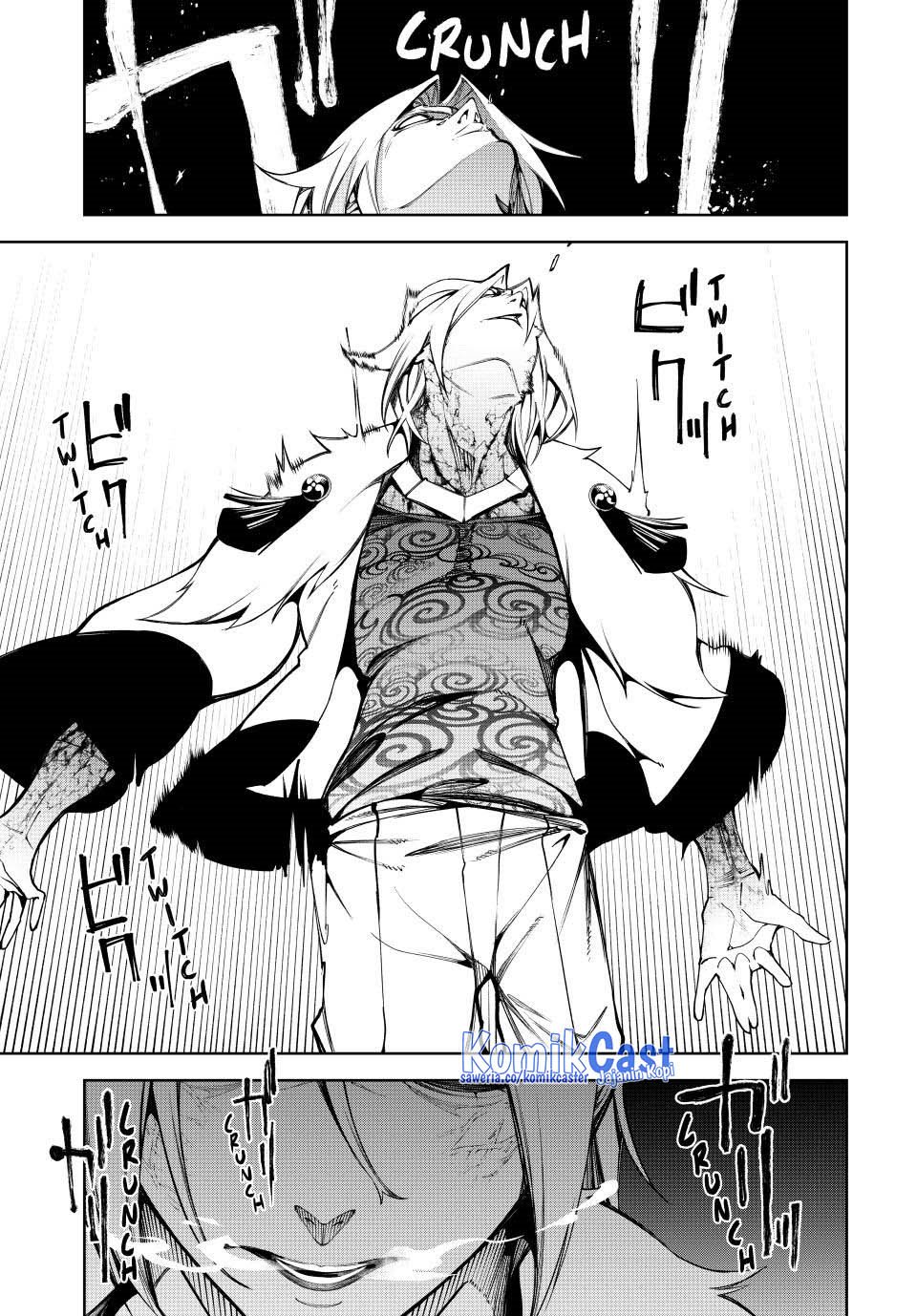 Tsue to Tsurugi no Wistoria Chapter 51 page 17