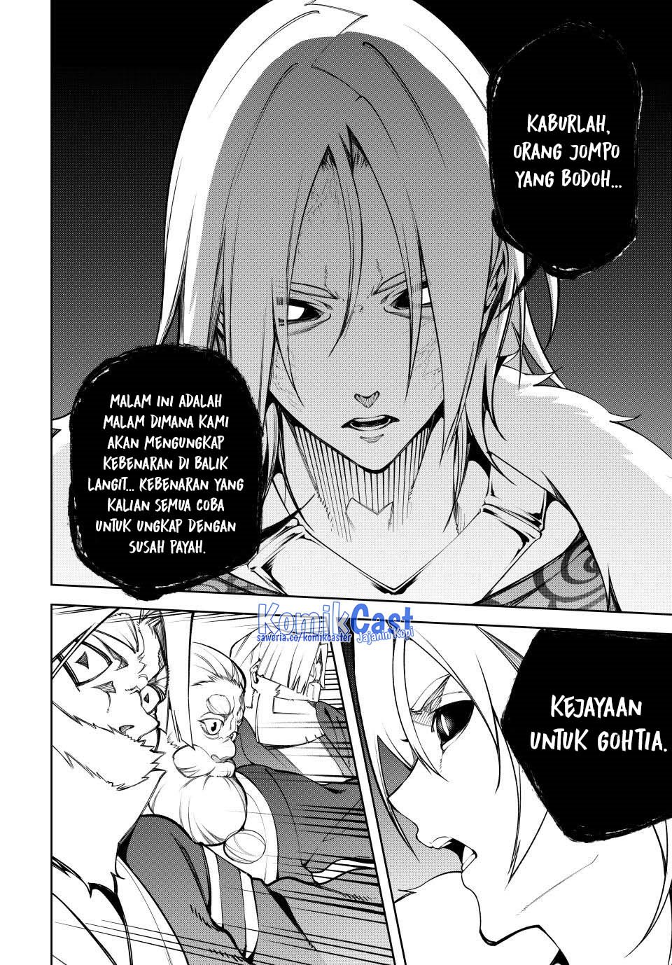Tsue to Tsurugi no Wistoria Chapter 51 page 18