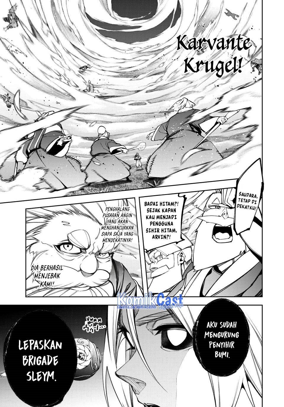 Tsue to Tsurugi no Wistoria Chapter 51 page 19