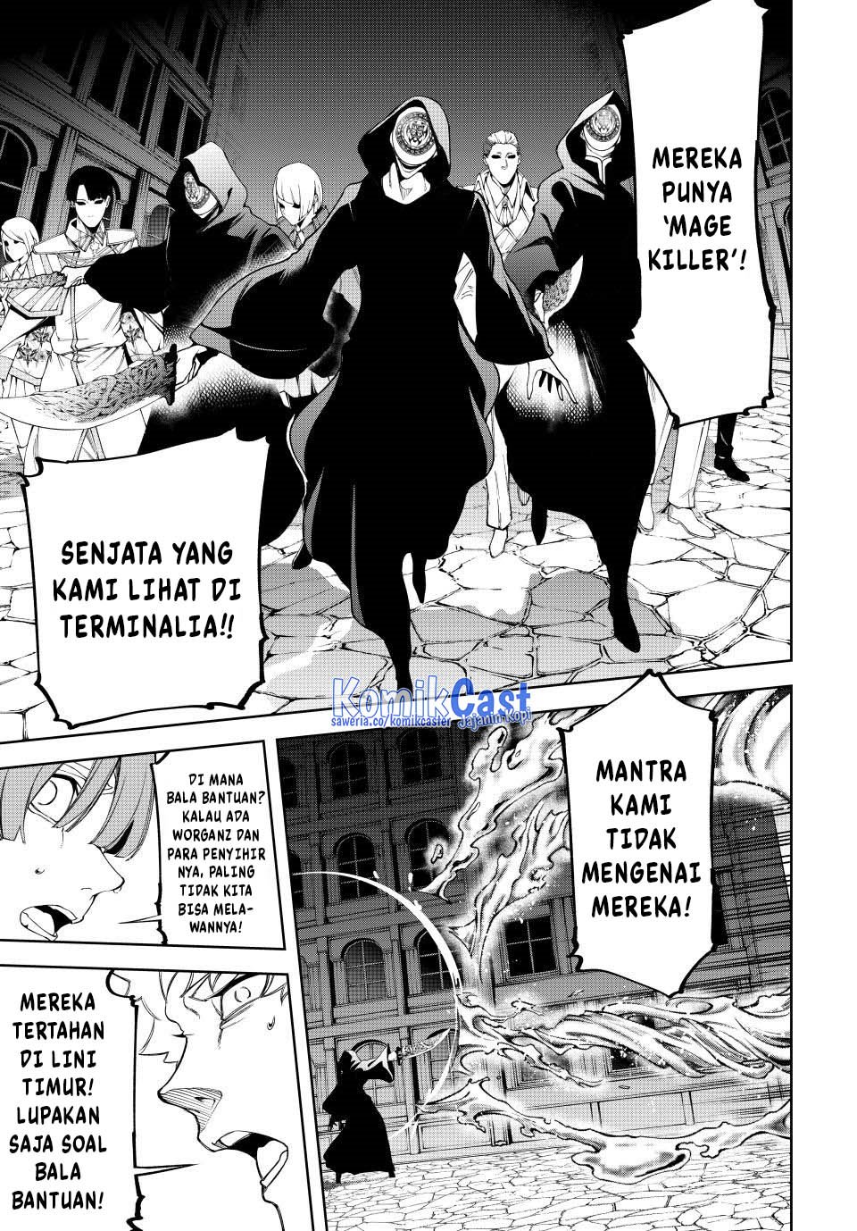 Tsue to Tsurugi no Wistoria Chapter 51 page 21
