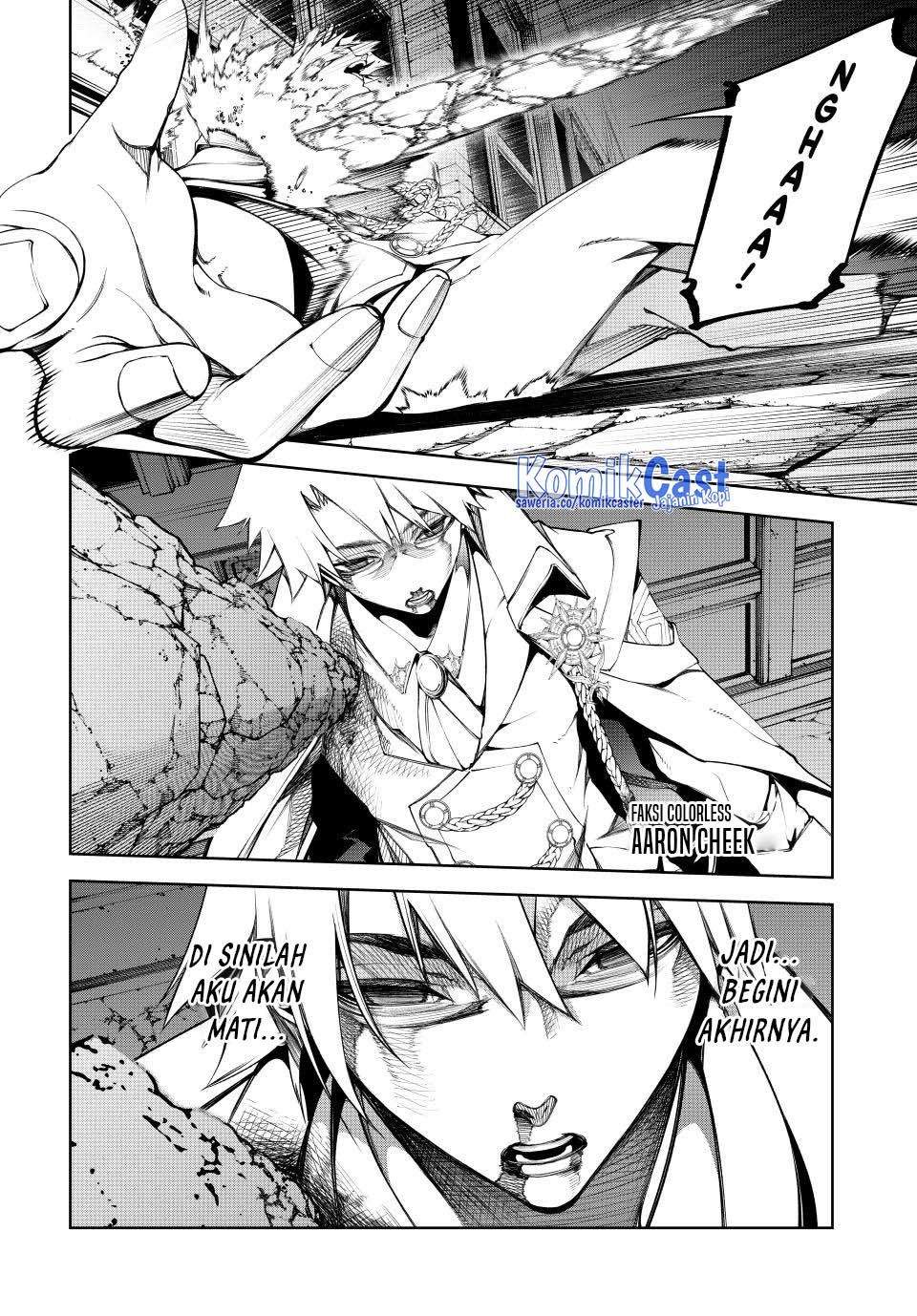 Tsue to Tsurugi no Wistoria Chapter 51 page 22
