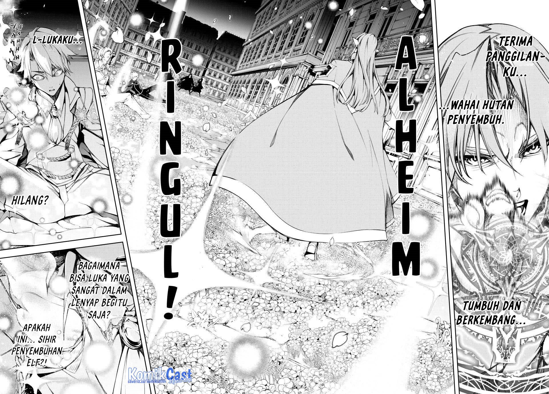 Tsue to Tsurugi no Wistoria Chapter 51 page 24